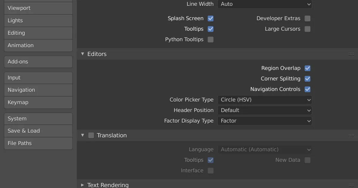 Software preferences settings panel