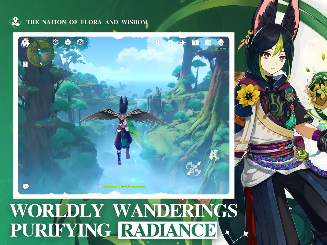 Genshin Impact official store artwork of a character gliding over a lush forest valley