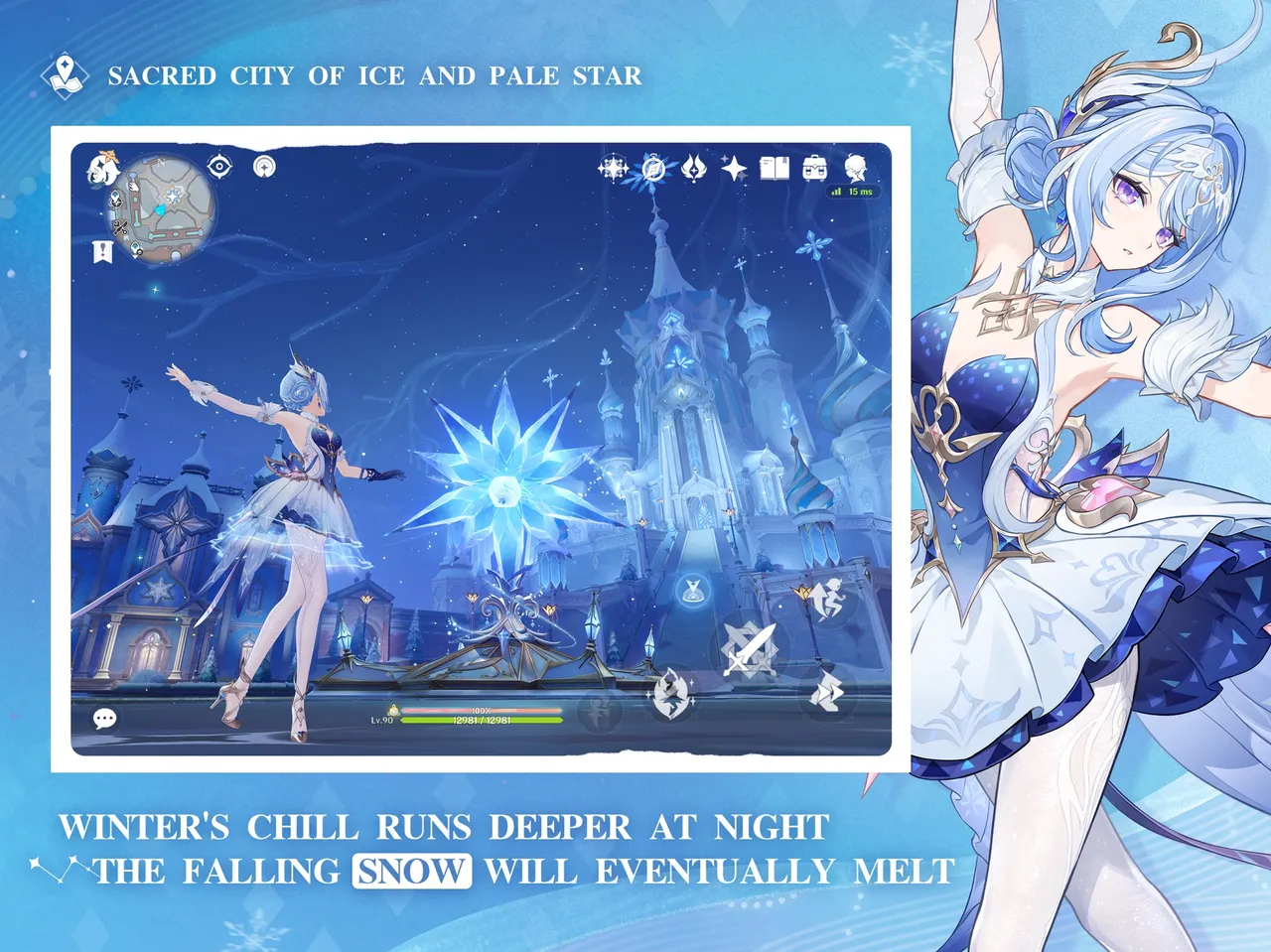 Genshin Impact official store artwork of an icy city of crystal spires beside a character in white