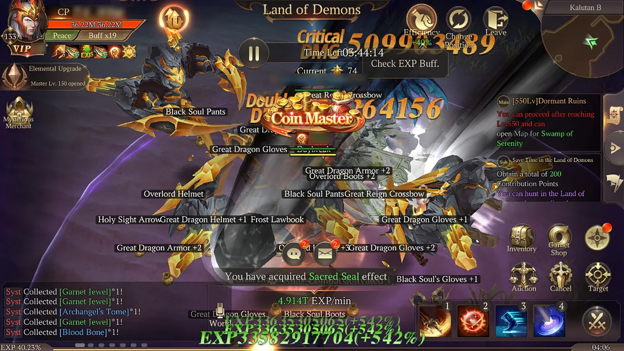 MU: Dark Epoch official screenshot: a large fight with a dragon-like boss as dozens of gear drops and critical damage numbers fill the screen